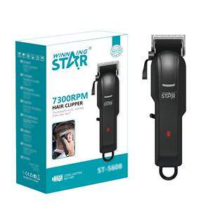 Winning Star 跨境理发剃毛家用便捷式电动理发剪Hair Clipper