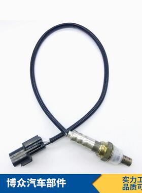 SG884 234-4642 1588A025 234-4739 250-24233氧传感器