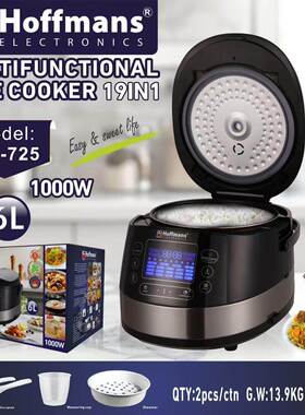 Hoffmans米饭锅725Multi-functional6L