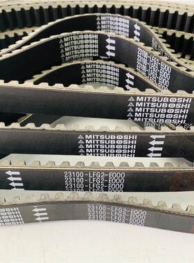 摩托车配件赛艇250 300 CT250 300 A高速传动 LFG2驱动