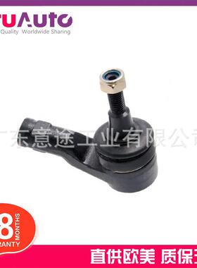 适用路虎发现三2005年－2009年转向方向机外球头QJB500010