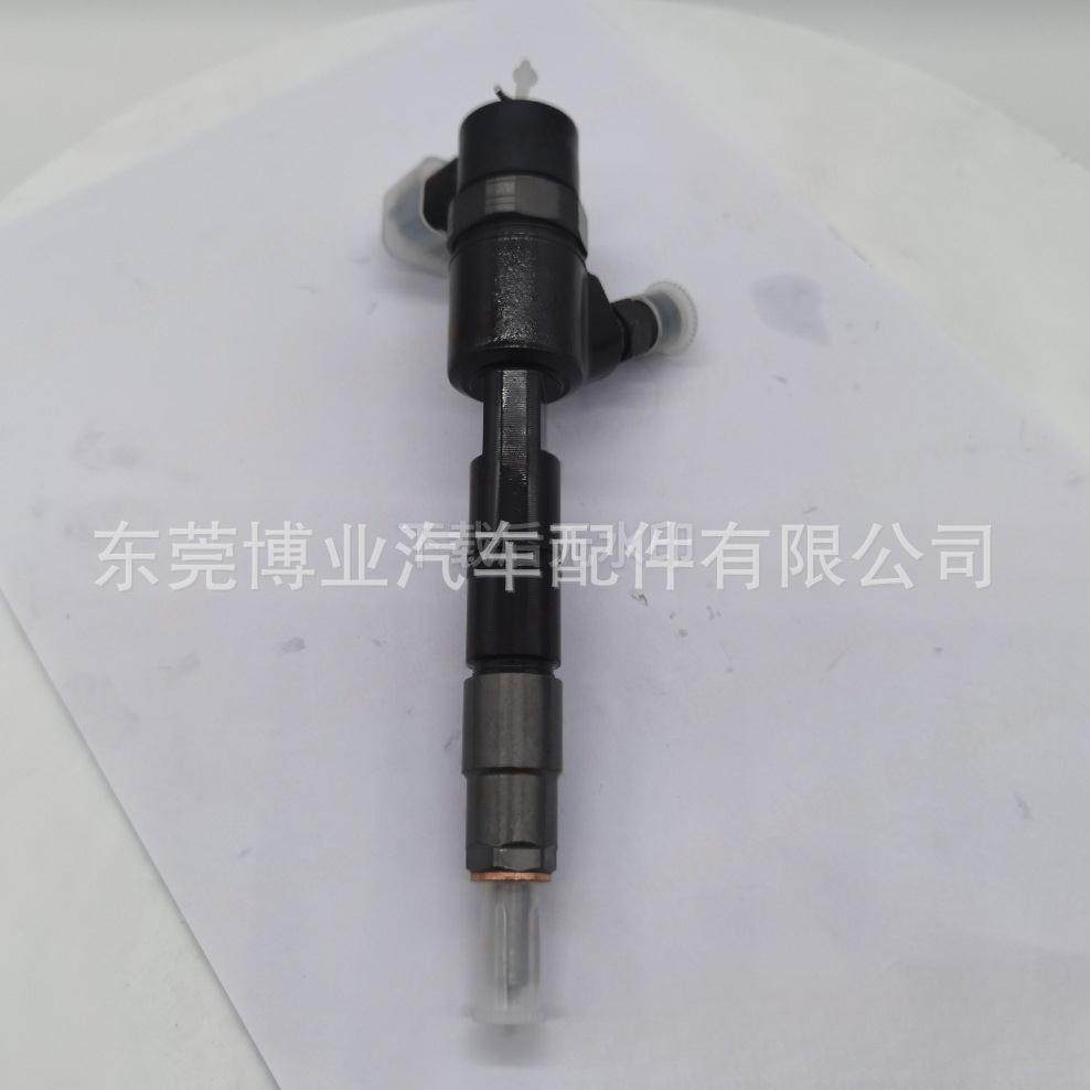 喷油器 0445110305 1112100CAT 适用发动机,包装,五金配件包装,淘宝优惠券,粉丝福利购,淘宝优惠卷