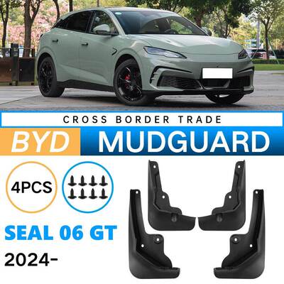 适用于比亚迪海豹Seal06GT2024外贸跨境挡泥皮汽车轮胎挡泥板
