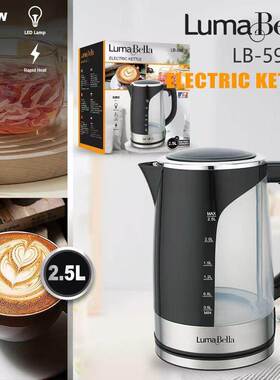 外贸LumaBella59010水壶家用办公电水壶可视化2.5L烧开水壶KETTLE