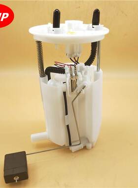 适用丰田 IS250/IS250C MK II汽油泵总成77020-22060，
