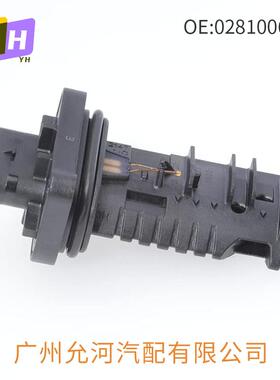 0281006092 13 62 8 506 408 13628506408 空气流量传感器