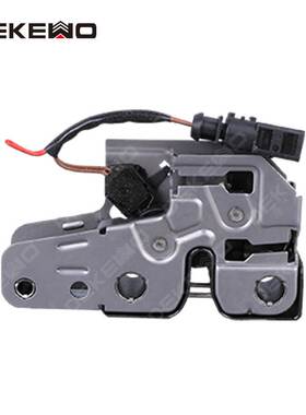 适用大众途锐 老卡宴发动机盖下锁 引擎盖下锁7L0823509