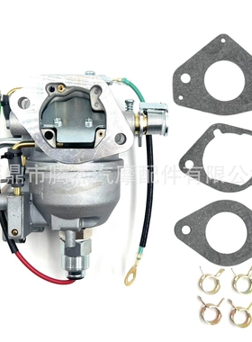 适用于CV730/CV740 24853102-S 24-853-102-S 拖拉机发动机化油器