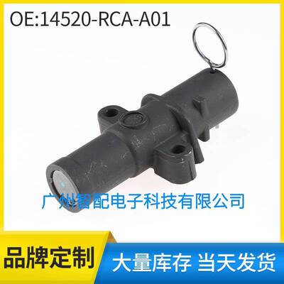汽车配件 适用本田雅阁时规张紧器 正时皮带张紧器14520-RCA-A01