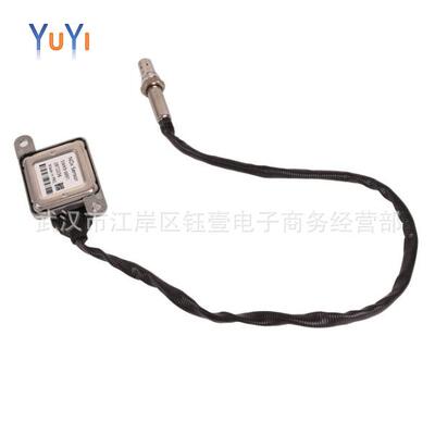 跨境NOXSensor氮氧传感器5WK96691A2872236适用Cummins康明斯