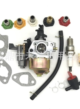 高压清洗机化油器 适用于hl252300 ut80522b/d/F ut80953a 179CC