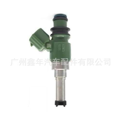 3B4-13761-00-00 适用于雅马哈 灰熊550 700YZ450F 摩托车 喷油嘴