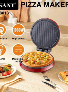 外贸SOKANY08013披萨机电饼铛煎饼锅不粘加热煎烤机三明治可丽饼