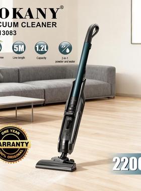 跨境SOKANY13083吸尘器除尘清洁机有线4米除尘器VACUUM CLEANER
