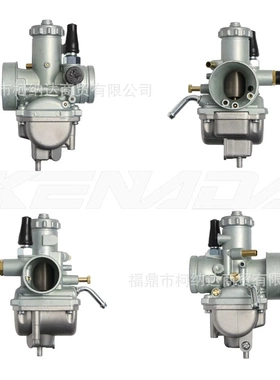 化油器适于Suzuki Quadrunner 230 LTF230 13200-18A10 1985-1987