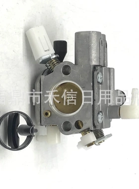 MS231 MS251 MS231C MS231Z MS251C MS251Z 1143 120 0611化油器