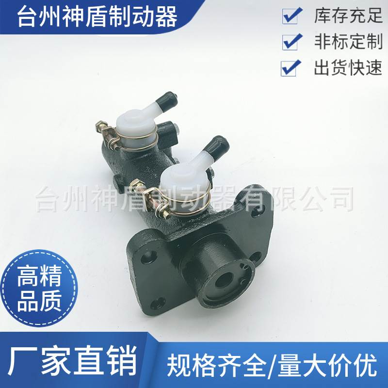 MC894212适用于三菱CANTER Platform卡车制动总泵 刹车总泵配件
