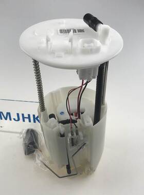 1760A414汽油泵总成适用于三菱13-16款欧蓝德2WD