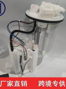 适用于丰田普瑞 77020-28111 T702058050 7702028111 T7020-58020