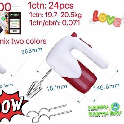外贸出口Avinas800打蛋器家用多功能烘焙HandMixer24PCS/CTN