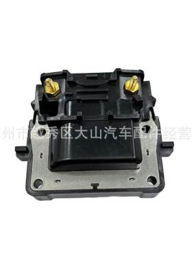 适用丰田点火线圈 90919-02164 8-94404-545-0 94853695 94404545
