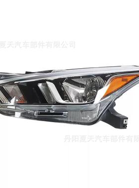 适用2020-2022日产尼桑NIssanVERSA阳光大灯前杠灯前照灯USA美版