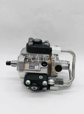 高压油泵294050-1010 S00002933+03 适用于Tr-uck/Exc-avator