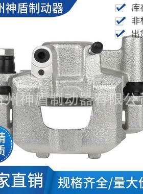 4772232150适用TOYOTAPRIUS Hatchback 左后 刹车卡钳 分泵