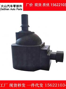 适用宇通金龙公交客车天然气发动机配件点火线圈G2K00-3705061A