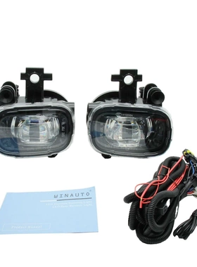 适用于NS 劲客2021 LED雾灯 KickS 日行灯 foglight 专用