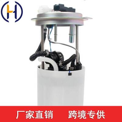 E3581M P76262M FG0808 SP6025M F2592A 适用于凯迪拉克燃油泵