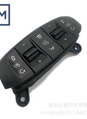 OE:2545507 254550710 75J016适用斯堪尼亚速度巡航控制开关面板