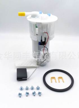 跨境热销适用丰田丰田 Echo Scion xA xB  SP9030M油泵总成*