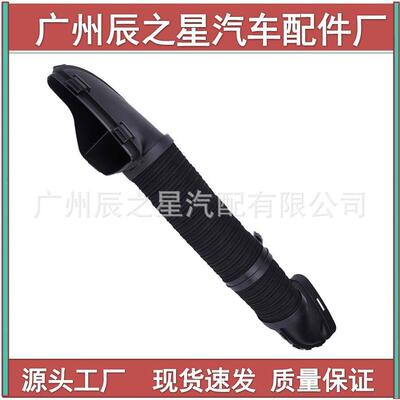 271 090 0382 2710900382适用于奔1驰C209 CLK W203 C级