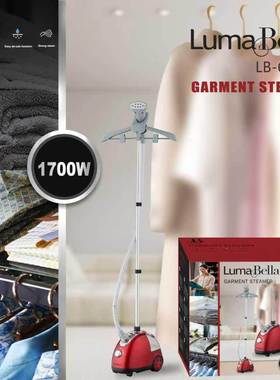 外贸LumaBella62008挂烫机家用蒸汽熨烫机蒸汽刷GARMENT STEAMER