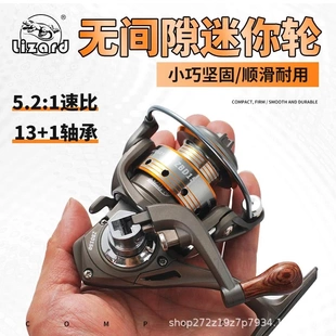 跨境货源掌中宝迷你轮超小纺车轮渔轮全金属头矶钓轮冰钓轮渔线轮