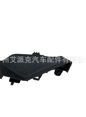 适用普锐斯16款前保险杠55754-4707055753-47090前保险杠格栅盖