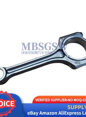 23510-2E410适用现代起亚发动机连杆总成23510 2E420 235102E420