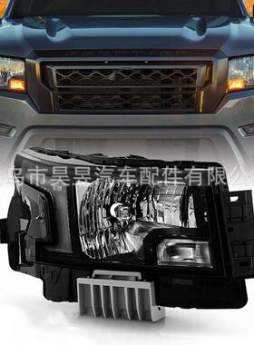 适用于2022-2023年日产Frontier卤素车头行驶灯前照大灯NI2503289
