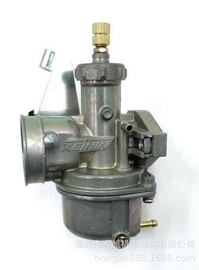 KRISS 110摩托车化油器 ASSY MODENAS KRISS 100 110 120化 油器