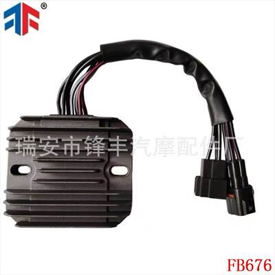 整流器适用于Sukuki铃木GSXR600750 1300 DL650. 32800-41G00