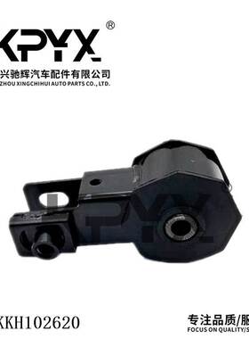 适用于路虎自由人发动机机脚胶发动机支架胶垫OE:H102620