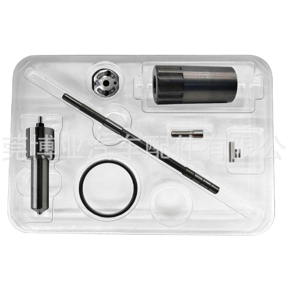 维修包095000-6540适用于23670-E0180喷油器,包装,五金配件包装,淘宝优惠券,粉丝福利购,淘宝优惠卷