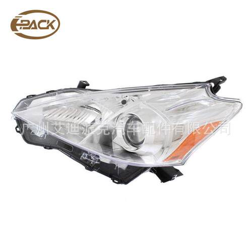 适用prius2012/VZvw40汽车LED头灯LED前照灯81170-47300