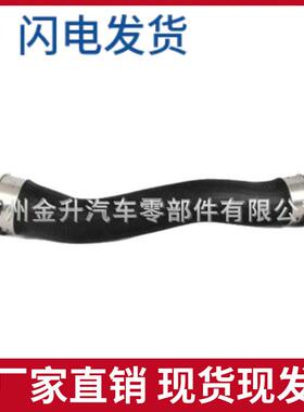 13717597591 适用于宝马F30 涡轮增压器中冷器右管 空气导管