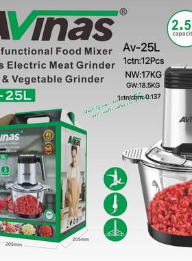 Avinas-25LEU2.5LChopper两套刀12PCS/CTN0.137cbm