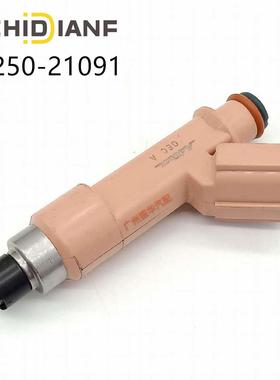 23250-21091 23209-21091适用于丰田雅力士1.5喷油嘴燃油喷射器