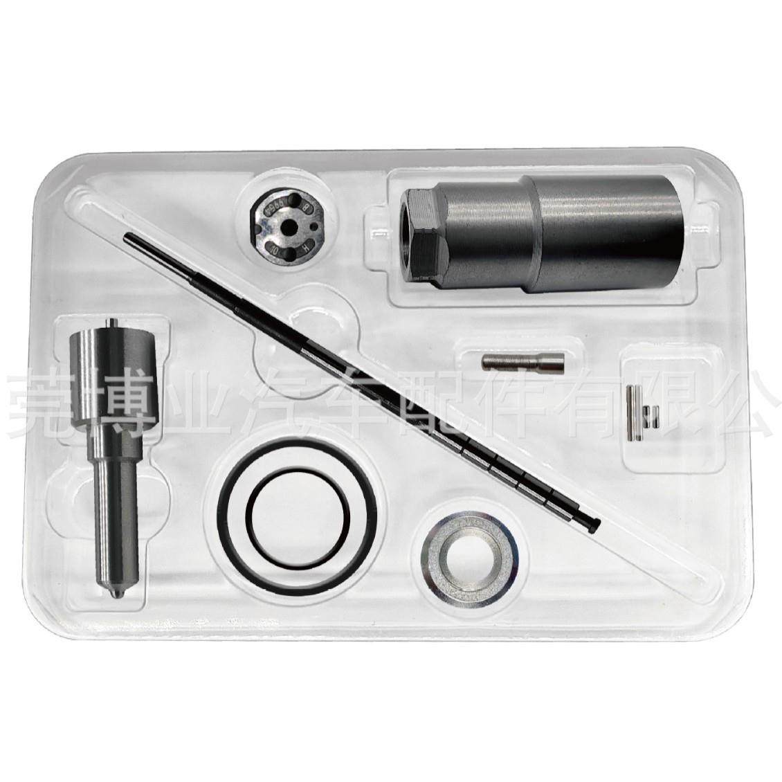 维修包095000-6150适用于丰-田23670-29065喷油器,包装,五金配件包装,淘宝优惠券,粉丝福利购,淘宝优惠卷