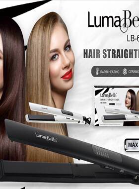 LumaBella65006跨境两用电夹板直发器负离子蒸汽陶瓷快速加热恢复