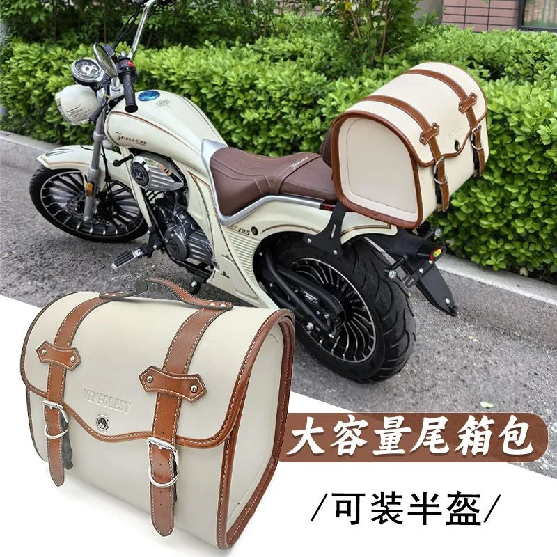 摩托车尾箱宗申优米125yomi后座包ns125la踏板皮革头盔包